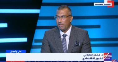 خبير: الدولة بذلت جهدا لإحداث قفزة فى القطاع الخاص