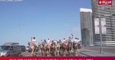 إكسترا نيوز: سباق الهجن يضفى البهجة على زوار مهرجان العلمين.. فيديو