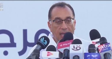 رئيس الوزراء: مهرجان العلمين الجديدة يروج للدولة المصرية بصورة جيدة رئيس الوزراء: مهرجان العلمين الجديدة يروج للدولة المصرية بصورة جيدة