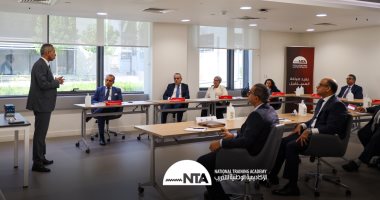 انطلاق فعاليات برنامج تدريب المرشحين لشغل مكاتب التمثيل التجارى فى الخارج