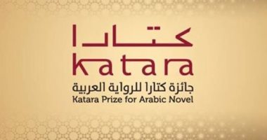 15 أكتوبر.. كتارا تستعد لتتويج الفائزين بجائزة الرواية العربية