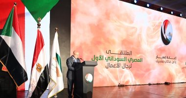 كامل الوزير يؤكد أهمية تعميق الاستثمار الصناعي بين مصر والسودان