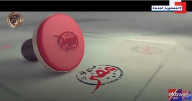 اكستر نيوز تعرض تقريرا عن شركة النصر لصناعة المواسير الصلب