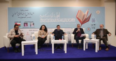 شعراء أتراك بمعرض الكتاب: يجب زيادة التعاون بين مصر وتركيا بالترجمة