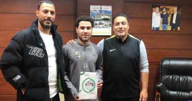 المقاولون العرب يستعير عبد الرحيم عموري من المحلة لنهاية الموسم المقاولون العرب يستعير عبد الرحيم عموري من المحلة لنهاية الموسم
