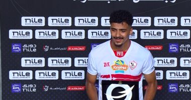 حسام عبد المجيد أفضل لاعب فى مباراة الزمالك وبتروجت