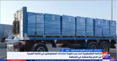 نزار نزال: إسرائيل تخرق بنود التهدئة وتواصل تدمير غزة