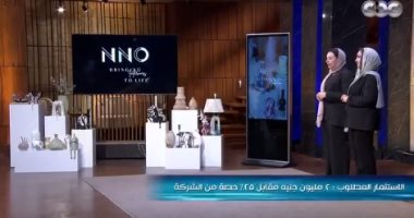 شقيقتان تطلبان 2 مليون جنيه من شارك تارنك لتحويل مشروعهم في الديكور لعلامة عالمية