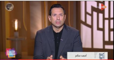 أحمد سالم: 25 طائرة تدخل أسطول مصر للطيران وتعديل للطائرات الموجودة بالفعل
