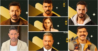 عرض حفل Ramadan Premiere بعد قليل لإعلان خريطة دراما رمضان 2026 عرض حفل Ramadan Premiere بعد قليل لإعلان خريطة دراما رمضان 2026