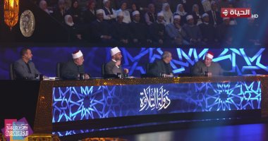 دولة التلاوة.. التحكيم عن محمود كمال: جميل فوق الجمال ومستقبلك سيكون باهرا