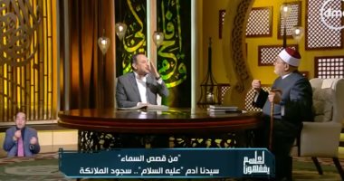 الجندي وعبد المعز يناقشان مفهوم الامتثال للأوامر الإلهية فى لعلهم يفقهون