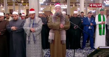 بث مباشر.. قناة الحياة تنقل صلاة التراويح من مسجد الإمام الحسين