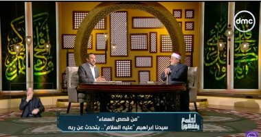 خالد الجندي: سيدنا إبراهيم واجه المجتمع بالحوار وكسب المناظرات بالحجة