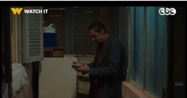 مسلسل حد أقصى الحلقة 8.. ميار سرقت فلوس خالد كمال وهو نايم