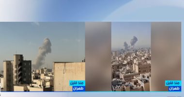 إكسترا نيوز تعرض لقطات لاستهداف شرق طهران.. دوى انفجارات يهز العاصمة الإيرانية