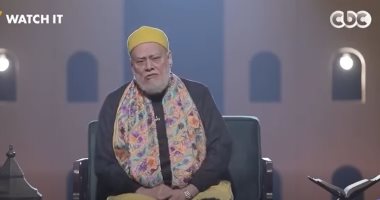 علي جمعة: التنبؤات الجوية ليست ادعاء الغيب بل هى علوم تخضع لحسابات فيزيائية علي جمعة: التنبؤات الجوية ليست ادعاء الغيب بل هى علوم تخضع لحسابات فيزيائية
