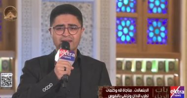 بصوت يطرب الآذان.. المنشد عبد الفتاح جمال يبدع في أداء الابتهالات الدينية