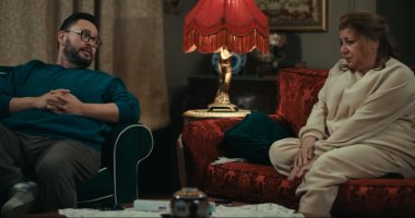 مسلسل اللون الأزرق الحلقة 12.. مشهد دافئ بين أدهم ووالدته