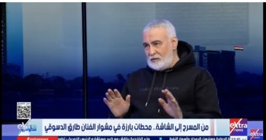 طارق الدسوقي: أحمد العوضي أصر على تواجدي في علي كلاي وكنت متخوف