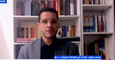 باحث لإكسترا نيوز: مصر شريك فاعل بالهدنة الأمريكية الإيرانية لتعزيز الاستقرار