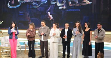 أبطال مسلسل حكاية نرجس ضيوف معكم منى الشاذلي الليلة على قناة ON