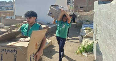 مؤسسة نبيل الكاتب لتنمية المجتمع عضو التحالف الوطني توزع وجبات غذائية بمحافظة البحيرة..صور