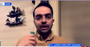 مفاوضات إسلام آباد.. هل تكسر إيران والولايات المتحدة حاجز الغموض الاستراتيجي؟