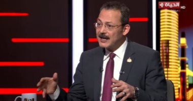 النائب سمير صبري: إلغاء وزارة قطاع الأعمال إشارة قوية لتعزيز دور القطاع الخاص النائب سمير صبري: إلغاء وزارة قطاع الأعمال إشارة قوية لتعزيز دور القطاع الخاص