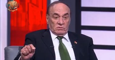 اللواء سمير فرج: الحصار البحري الأمريكى لإيران كارثة كبرى تهدد اقتصاد العالم