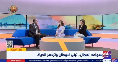 ما قيمة العمل فى الإسلام؟.. رئيس إذاعة القرآن الكريم الأسبق يجيب