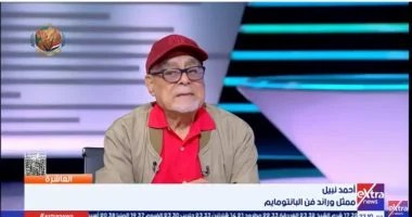 الفنان أحمد نبيل: الفراعنة أول من قدم البانتومايم.. والحركة أقوى من الكلمة