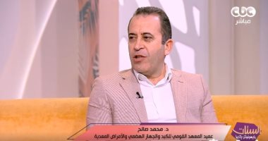 عميد المعهد القومي للكبد: القولون العصبي ليس مرضا عضويا والوراثة بريئة منه عميد المعهد القومي للكبد: القولون العصبي ليس مرضا عضويا والوراثة بريئة منه