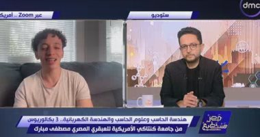 مصطفى مبارك: حصولي على 3 تخصصات هندسية ثمرة تعب طويل ودعم أسرتي