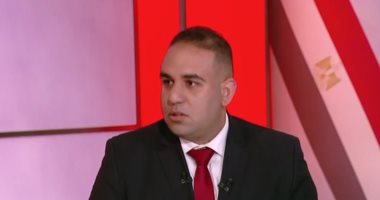 إسلام أبو المجد لـ إكسترا لايف: الصين لاعب محوري في أزمة إيران إسلام أبو المجد لـ إكسترا لايف: الصين لاعب محوري في أزمة إيران