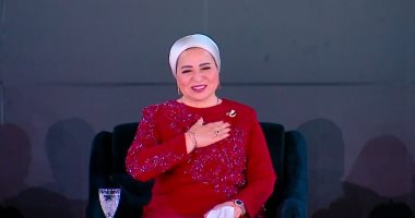 بوسى تشكر السيدة انتصار السيسى: شرف كبير وربنا يخليكى لينا بوسى تشكر السيدة انتصار السيسى: شرف كبير وربنا يخليكى لينا