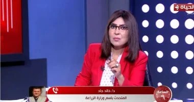 وزارة الزراعة تكشف أسباب ارتفاع أسعار الطماطم وتطمئن المواطنين بشأن البطيخ