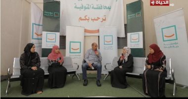 مستفيدات حياة كريمة لـ الحياة اليوم: المبادرات فتحت لنا باب رزق وعلمتنا حرف