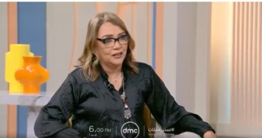 الرئيسة السابقة لأكاديمية الفنون ضيفة ست ستات اليوم على DMC