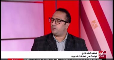 محمد الشرقاوي: الشرق الأوسط يعيش هدنة هشة مرهونة بمسار المباحثات الأمريكية _ الإيرانية محمد الشرقاوي: الشرق الأوسط يعيش هدنة هشة مرهونة بمسار المباحثات الأمريكية _ الإيرانية