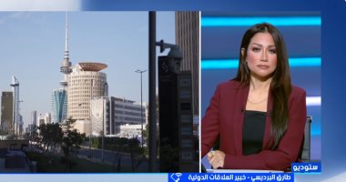 طارق البرديسي لـ إكسترا نيوز: استقرار الخليج خط أحمر للأمن القومي العربي طارق البرديسي لـ إكسترا نيوز: استقرار الخليج خط أحمر للأمن القومي العربي