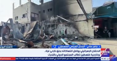 خبير فلسطينى: الاحتلال ينفذ استراتيجية تهجير ممنهجة ضد سكان غزة
