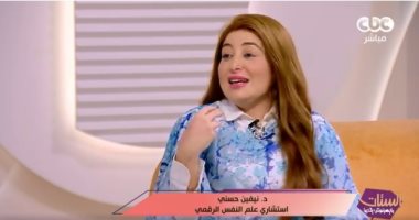 استشارى علم نفس رقمى: المحتوى التافه بالسوشيال ميديا يؤدى للتعفن الدماغى
