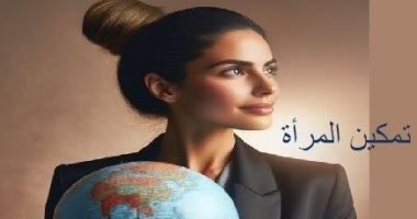 3 محاور تعمل عليها الاستراتيجية الوطنية لتمكين المرأة المصرية 2030.. تفاصيل