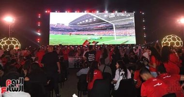 أفكار فوتوسيشن لتسجيل لحظات تشجيع المنتخب فى مونديال 2026.. بخطوات سهلة أفكار فوتوسيشن لتسجيل لحظات تشجيع المنتخب فى مونديال 2026.. بخطوات سهلة