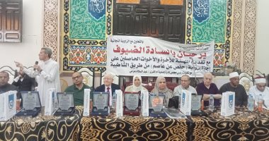 تكريم ثمانية من حفظة القرآن الكريم في احتفالية كبرى بقرية العدلية بالشرقية