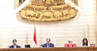 أبو العينين: السلام بوابة التنمية وندعو لمرحلة من التكامل الاقتصادى الأورومتوسطى أبو العينين: السلام بوابة التنمية وندعو لمرحلة من التكامل الاقتصادى الأورومتوسطى