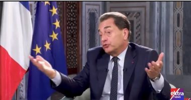 سفير فرنسا يكشف مستقبل الاستثمارات الفرنسية في مصر اليوم على إكسترا نيوز سفير فرنسا يكشف مستقبل الاستثمارات الفرنسية في مصر اليوم على إكسترا نيوز
