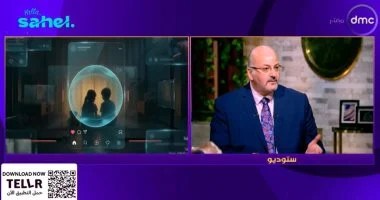استشاري تشريعات رقمية: تصوير الأشخاص دون إذن انتهاك للخصوصية واللجوء للقضاء ضرورة