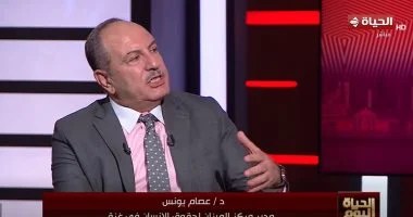 حقوقى: حكومة نتنياهو تعيش على الحروب لضمان بقائها.. ودور مصر أحبط مخطط التهجير حقوقى: حكومة نتنياهو تعيش على الحروب لضمان بقائها.. ودور مصر أحبط مخطط التهجير